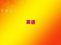2025dϺ^(q)W(xu)sat