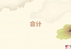 hWӋ~