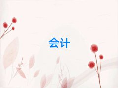 ɽںӅ^(q)йӋӖ