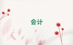 2025\ݹ^(q)W(xu)Ӌ(j)C