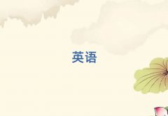 2025dɅ^(q)A(ch)W(xu)˼