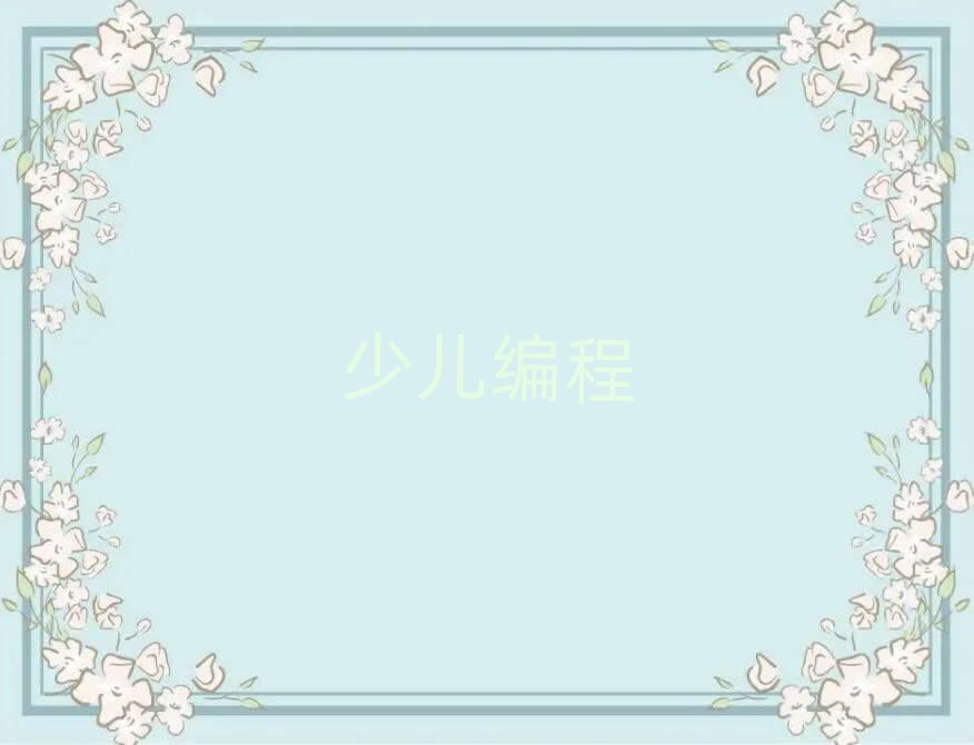 ЌW(xu)Ӗ(xn)^X