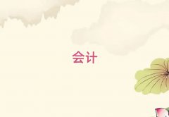 mݕӋ㻯Ӗ(xn)ļҺ