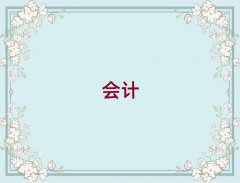 2025~ʕ(hu)Ӌ(j)~Ӗ(xn)ļҺ