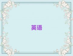 2025ϷʌW(xu)sat