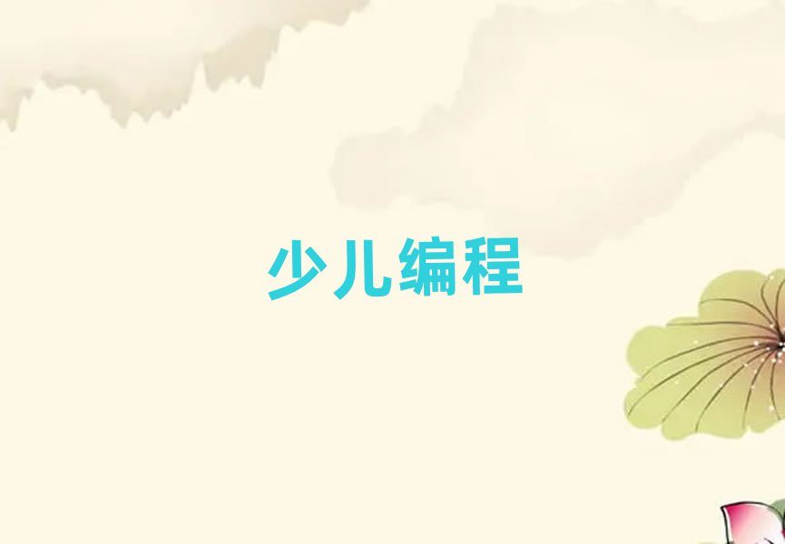 2019ϾСW(xu)W(xu)Ӗ(xn)