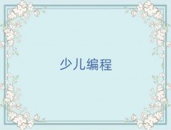 2025dϺ^(q)ͯW(xu)Ӗ(xn)W(xu)УĂ(g)