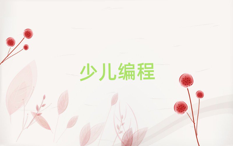 (j)׃Ӗ(xn)W(xu)У