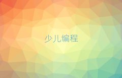 2025ʯf^(q)W(xu)СW(xu)W(xu)