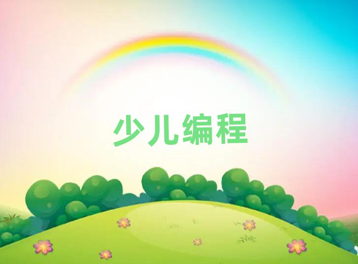2019(j)Ѕ^(q)܌W(xu)׃