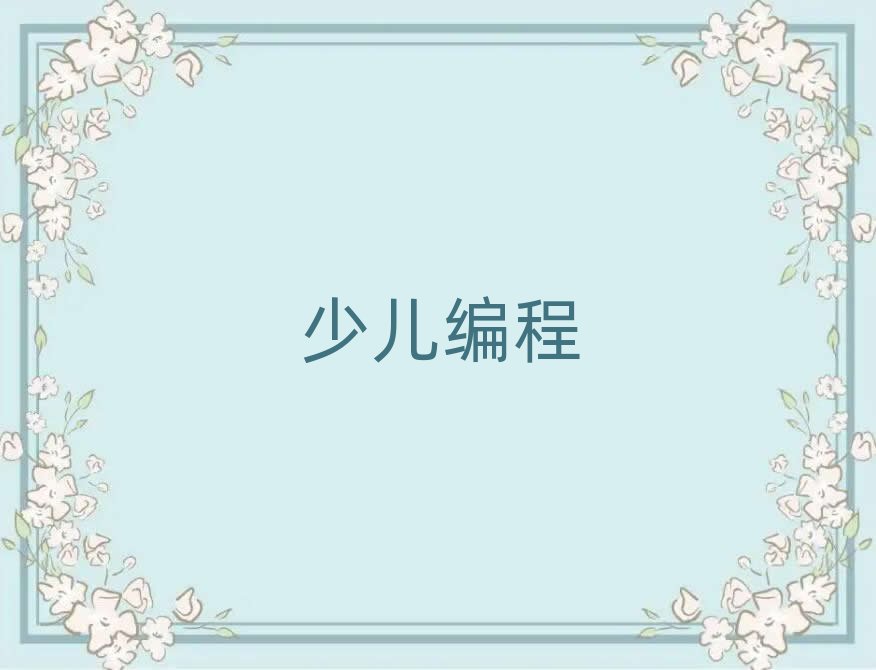 2019Ѕ^(q)كӖ(xn)M
