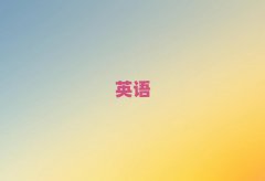 ˼Ӗ(xn)]