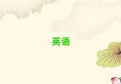 L(zhng)G@^(q)ӢZZW(xu)