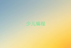 Ӗ(xn)noip,LɳӖ(xn)noip
