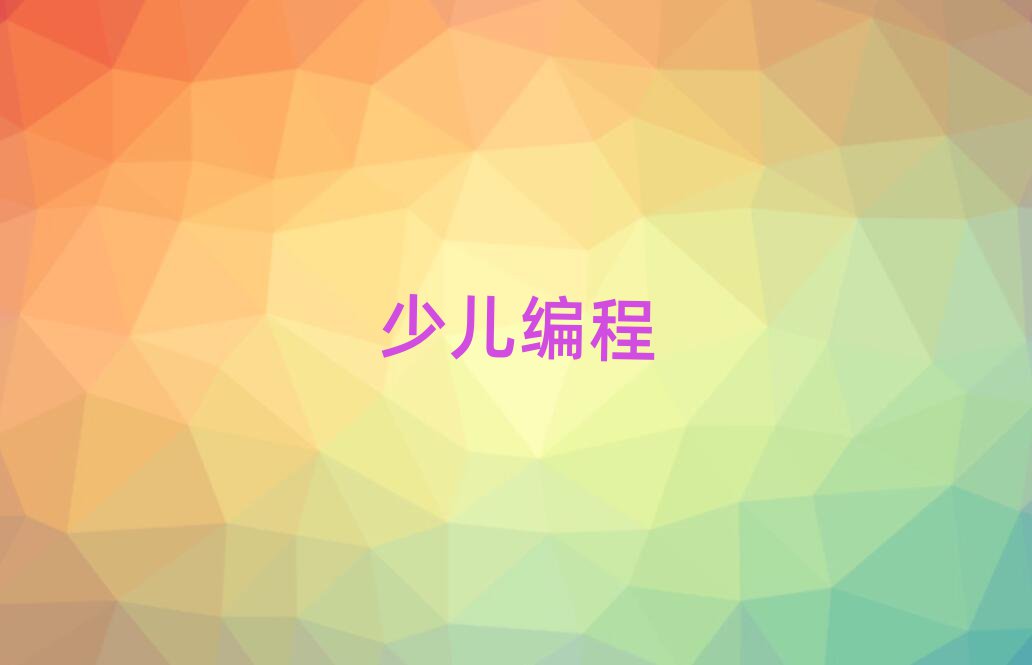 |ݸكӖWУ