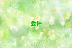 _(ti)ע(hu)Ӗ(xn)