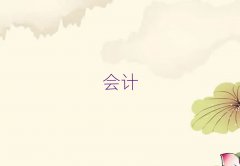 2025ϺW(xu)Ӌ~