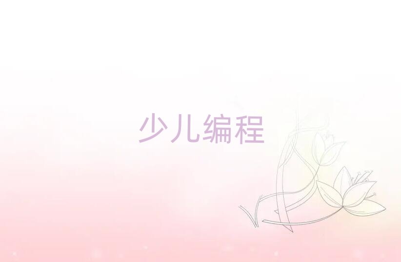 (j)كӖ(xn)W(xu)У