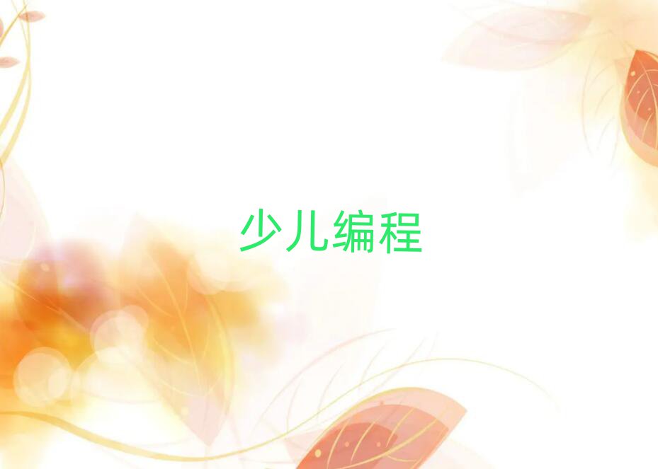 Ͼֿڅ^(q)كW(xu)Ӗ(xn)Ă