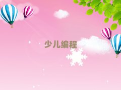 ͯͯW(xu)꾎^