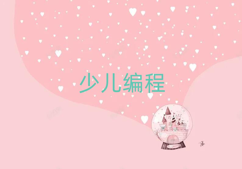 꾎Ӗ(xn)W(xu)У