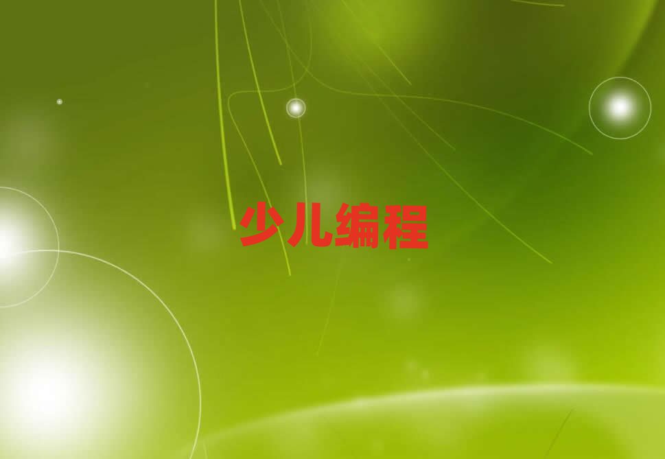 ^(q)W(xu)׃W(xu)̈(bo)ʲô