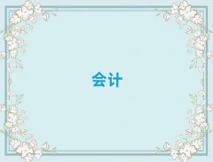 2025~W(xu)Ӌ~