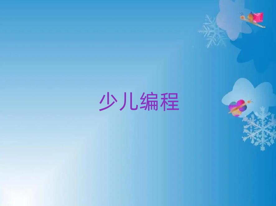 꾎ӖWУ