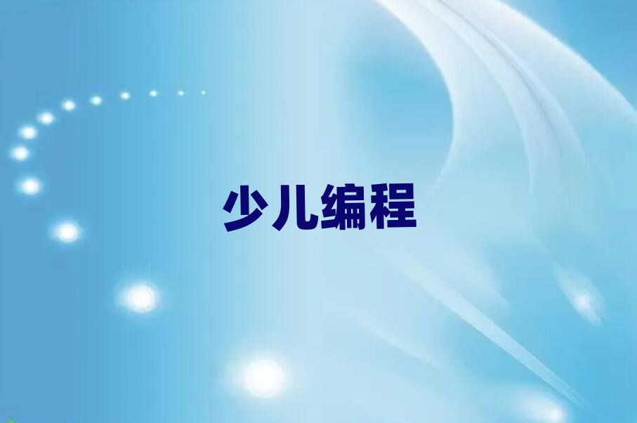 2019ɶA^(q)W(xu)ЌW(xu)̵Ӗ(xn)