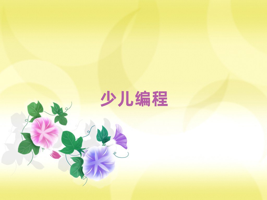 201912·׃W(xu)Ӗ(xn)