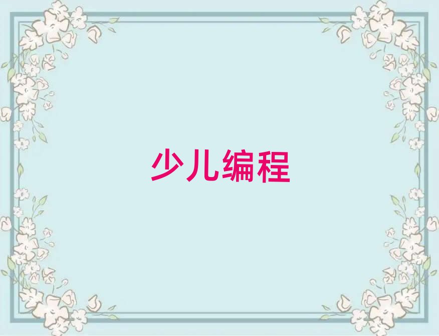 ^(q)W(xu)pʮһӖ(xn)