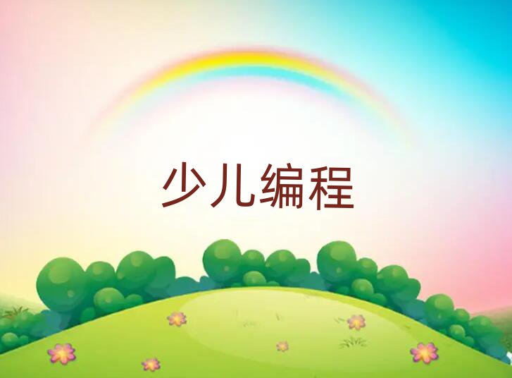 2019꾎Ӗ,꾎Ӗ