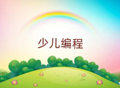 2025꾎Ӗ(xn),꾎Ӗ(xn)