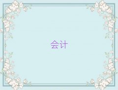 Ƽl(xing)ӋύCӖ(xn)ļҺ10