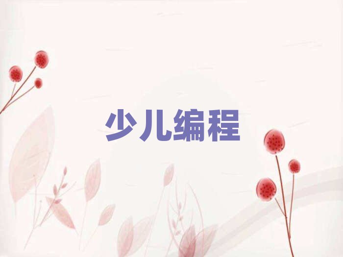 СW(xu)