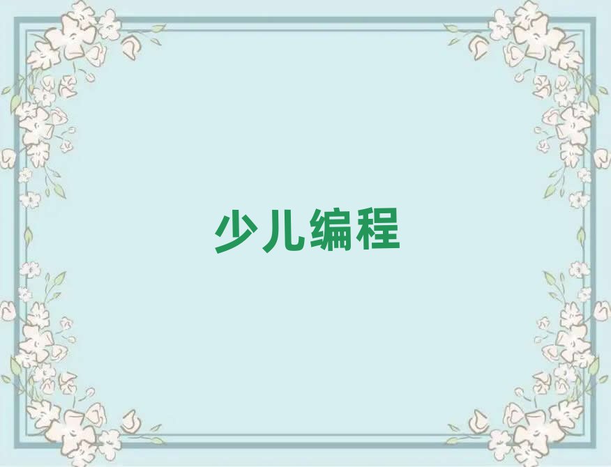 2020麣ͯͯكӖ(xn)(bo)