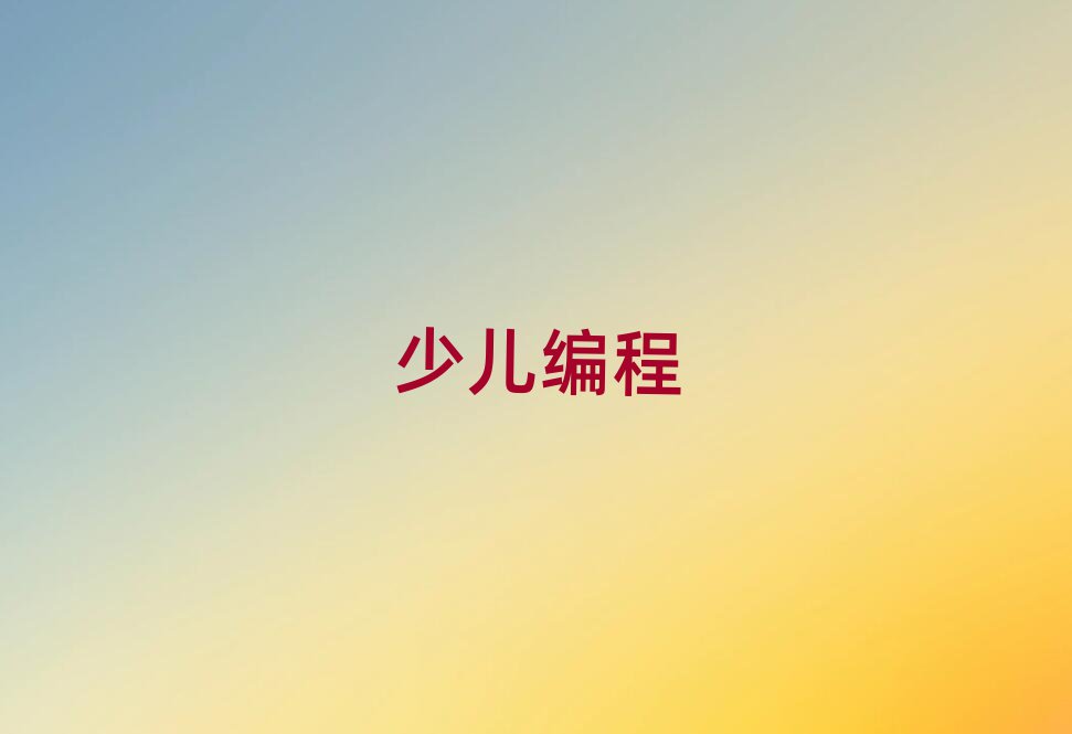СW(xu)