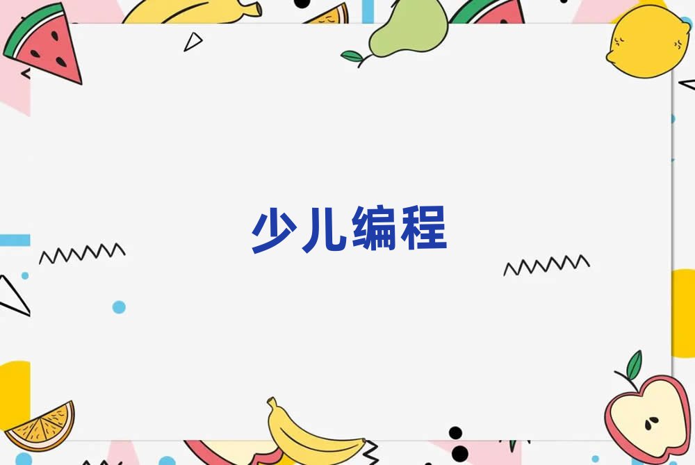 ͯͯI(y)W(xu)СW(xu)̵ČW(xu)У