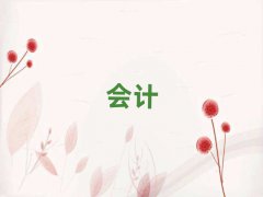 2025ݮT^(q)ЕӋ㻯Ӗ