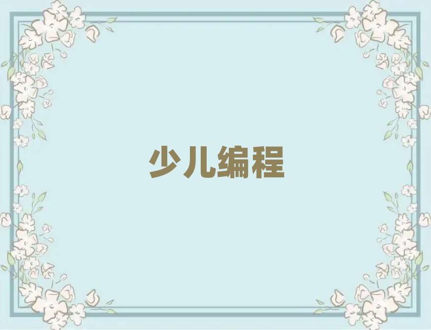 كӖWУ