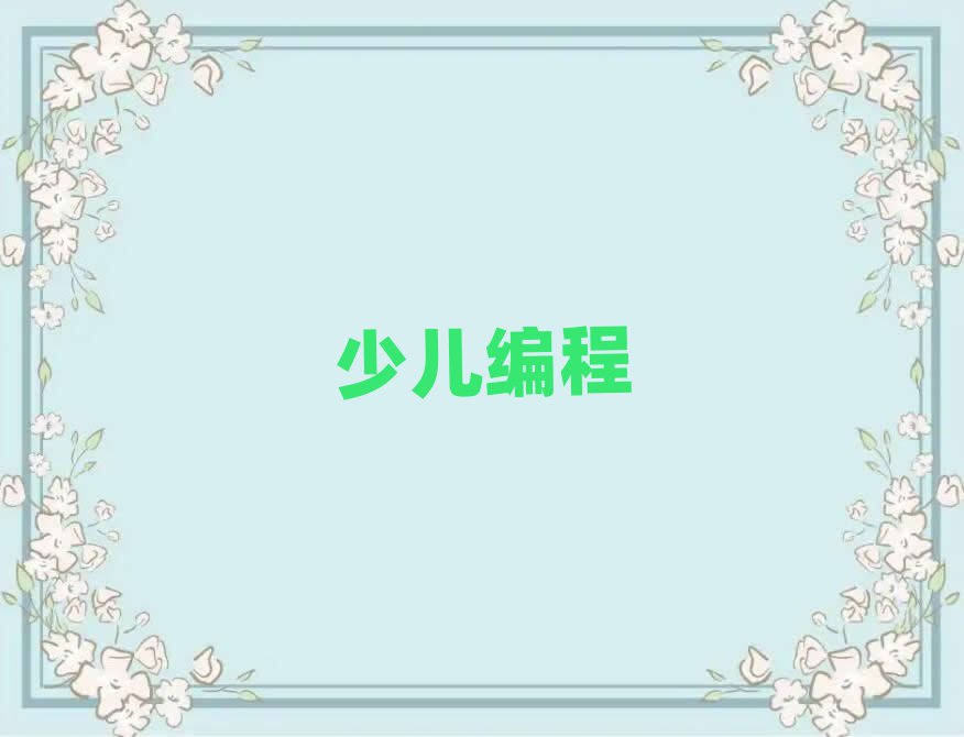 꾎