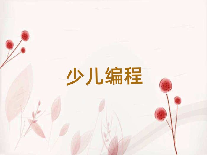 L(zhng)ɳnoipӖ(xn)W(xu)У