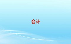 2025GW(xu)ע