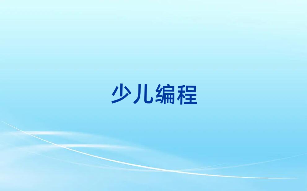 꾎