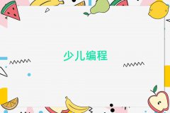 2025ꖺƽ^(q)كW(xu)һһo(do)