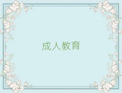 2025h^(q)ЌW(xu)(sh)ӢZ(y)Z(y)