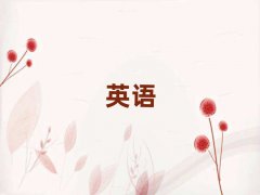 2025^(q)˼W(xu)Ժ