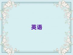 2024ϺиW(xu)(x)