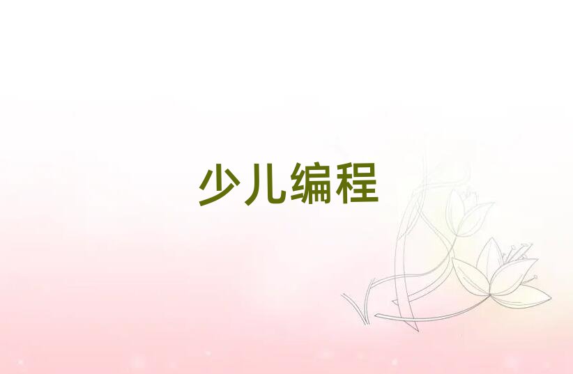2019걱ƽȅ^(q)꾎a(b)(x)