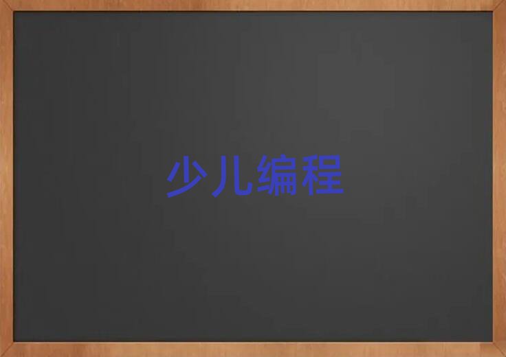 2019ꖌW(xu)׃W(xu)̴ŶX